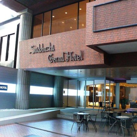Suidobashi Grand Hotel Токио Екстериор снимка