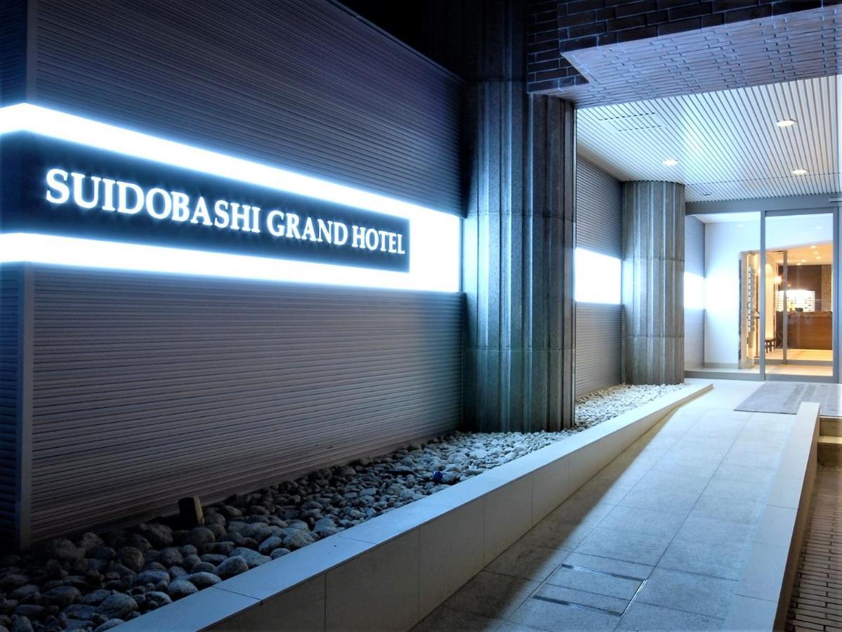 Suidobashi Grand Hotel Токио Екстериор снимка