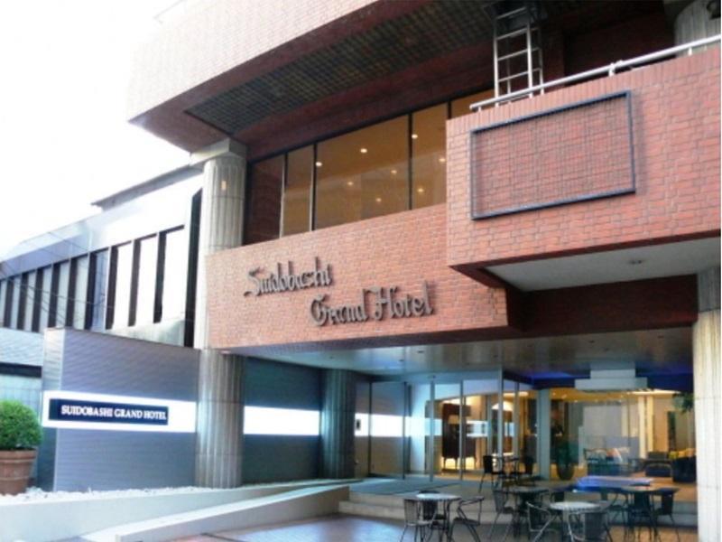 Suidobashi Grand Hotel Токио Екстериор снимка